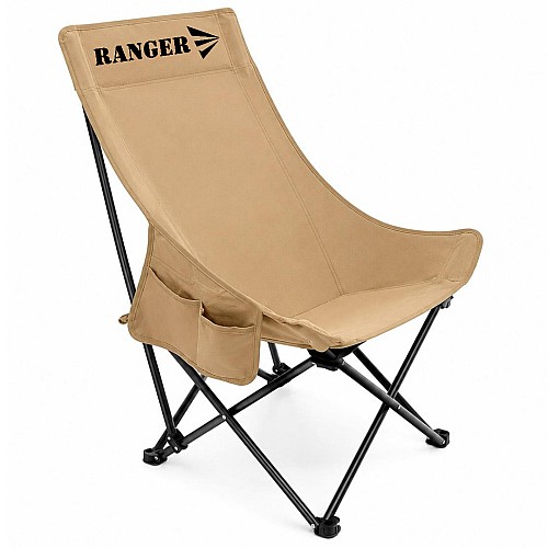 Крісло складане Ranger Master