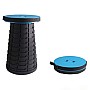 Стілець туристичний Telescopic Stool (7039)