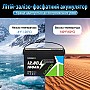 LiFePO4 12V 100Ah Акумулятор Yulongne 1280Wh, 100A, BMS