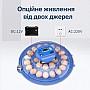 220В/12В Інкубатор автоматичний на 80 яєць Vertis Dualmotor з цифровим контроллером