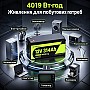 LiFePO4 12V/314Ah Акумулятор CyperOcean з BMS 200 А для систем резервного живлення