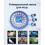 220В/12В Інкубатор автоматичний на 80 яєць Vertis Dualmotor з цифровим контроллером