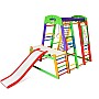 Спортивний комплекс для дому SportBaby «Акварелька Plus 1-3»