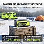 LiFePO4 12V/314Ah Акумулятор CyperOcean з BMS 200 А для систем резервного живлення