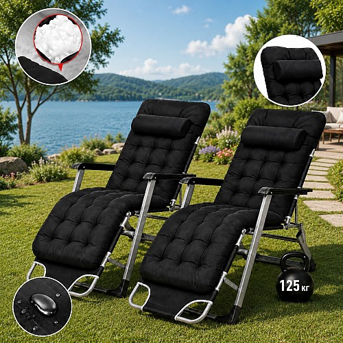 Комплект садових пляжних крісел Ideal Garden Premium з матрацом та подушкою, до 125 кг, чорний, шезлонг для саду та тераси, 2 шт