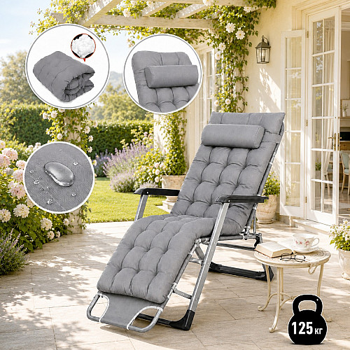 Садове пляжне крісло Ideal Garden Premium з матрацом та подушкою, до 125 кг, сірий, шезлонг для саду та тераси