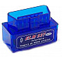 Авто сканер-адаптер ELM327 1.5 PIC 25K80 Bluetooth OBD2 1 плата